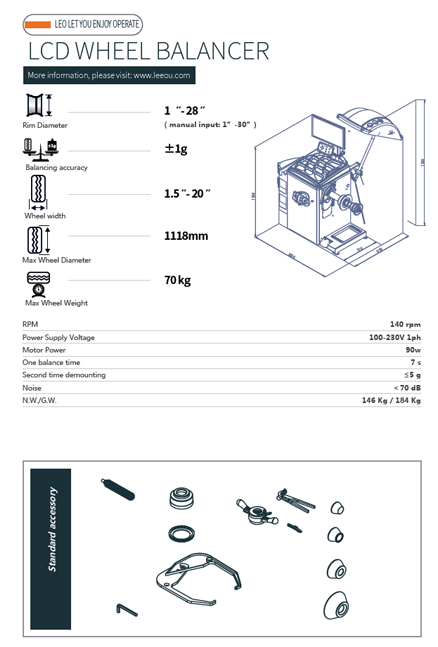 L9075 内.jpg