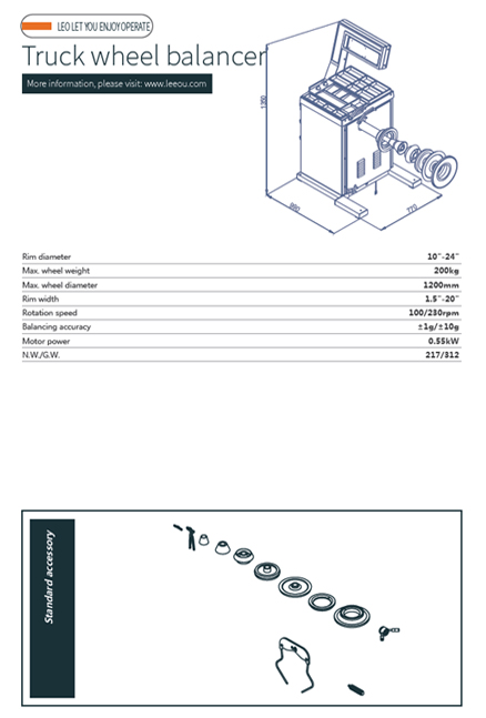 L4048 内.jpg