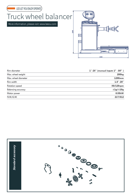 L4046 内.jpg