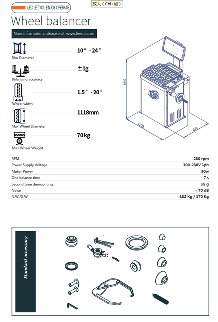 L9053 内.jpg